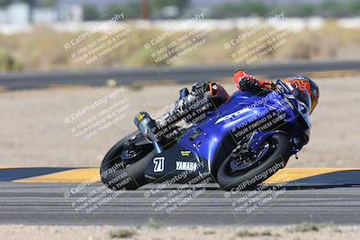 media/Oct-17-2024-Racers Edge (Thu) [[f51934c085]]/A Group/Session 3 (Turn 16)/